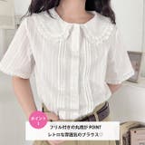 ピンタックレース丸襟半袖シャツ | Outfitter lab | 詳細画像2