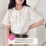 ピンタックレース丸襟半袖シャツ | Outfitter lab | 詳細画像4