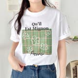 チェックボックスロゴプリント半袖Tシャツ | Outfitter lab | 詳細画像15