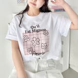 チェックボックスロゴプリント半袖Tシャツ | Outfitter lab | 詳細画像20