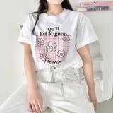 チェックボックスロゴプリント半袖Tシャツ | Outfitter lab | 詳細画像22