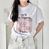 チェックボックスロゴプリント半袖Tシャツ | Outfitter lab | 詳細画像23