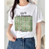 グリーン | チェックボックスロゴプリント半袖Tシャツ | Outfitter lab