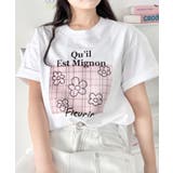ピンク | チェックボックスロゴプリント半袖Tシャツ | Outfitter lab