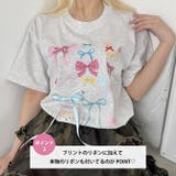 ファンシーリボンプリント半袖Tシャツ | Outfitter lab | 詳細画像3