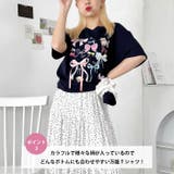 ファンシーリボンプリント半袖Tシャツ | Outfitter lab | 詳細画像4