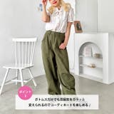 ストライプフリルボウタイブラウス | Outfitter lab | 詳細画像4