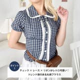 フリルレースチェック半袖ブラウス | Outfitter lab | 詳細画像2