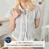 フリルレースチェック半袖ブラウス | Outfitter lab | 詳細画像4