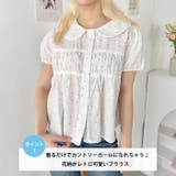 エアリーフラワー半袖ブラウス | Outfitter lab | 詳細画像2