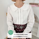 ピンタックレース丸襟長袖シャツ | Outfitter lab | 詳細画像2 