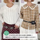 ピンタックレース丸襟長袖シャツ | Outfitter lab | 詳細画像4 