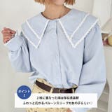 プリュムレースカラーブラウス | Outfitter lab | 詳細画像3 