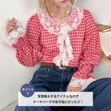 レースフリルレトロチェックブラウス | Outfitter lab | 詳細画像4 