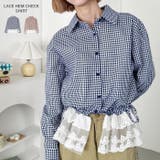 レースヘムチェックシャツ | Outfitter lab | 詳細画像1 