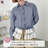 レースヘムチェックシャツ | Outfitter lab | 詳細画像2 