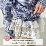 レースヘムチェックシャツ | Outfitter lab | 詳細画像3 