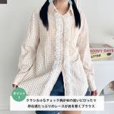 レースフリルオーバーチェックシャツ | Outfitter lab | 詳細画像2 