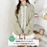 レースフリルオーバーチェックシャツ | Outfitter lab | 詳細画像4 