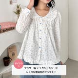 エアリーブーケ丸襟ブラウス | Outfitter lab | 詳細画像2