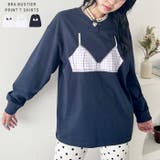 ブラビスチェプリントTシャツ | Outfitter lab | 詳細画像1