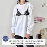 ブラビスチェプリントTシャツ | Outfitter lab | 詳細画像2