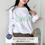 ブラビスチェプリントTシャツ | Outfitter lab | 詳細画像4