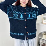 スノーフォレストニットカーディガン | Outfitter lab | 詳細画像16