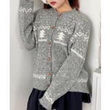 グレー | スノーフォレストニットカーディガン | Outfitter lab