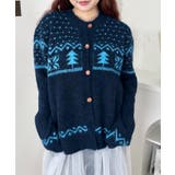 ネイビー | スノーフォレストニットカーディガン | Outfitter lab
