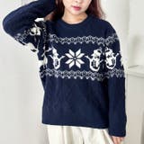 スノージャガードケーブルニットトップス | Outfitter lab | 詳細画像11