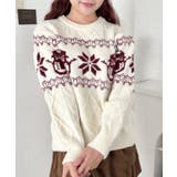 アイボリー | スノージャガードケーブルニットトップス | Outfitter lab