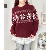 レッド | スノージャガードケーブルニットトップス | Outfitter lab