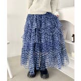 ブルー | ギンガムチェックボリュームフリルチュールスカート | Outfitter lab
