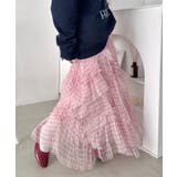 ピンク | ギンガムチェックボリュームフリルチュールスカート | Outfitter lab