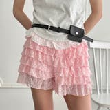 フリフリレースショートパンツ | Outfitter lab | 詳細画像21 
