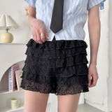 フリフリレースショートパンツ | Outfitter lab | 詳細画像7 