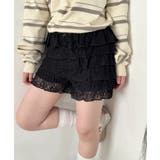 ブラック | フリフリレースショートパンツ | Outfitter lab