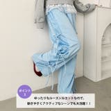 ドットリボンスウェットパンツ | Outfitter lab | 詳細画像4 