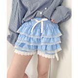 ライトブルー | レースフリフリかぼちゃパンツ | Outfitter lab
