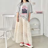 フリフリボリュームチュールロングスカート | Outfitter lab | 詳細画像19