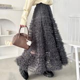 フリフリボリュームチュールロングスカート | Outfitter lab | 詳細画像22