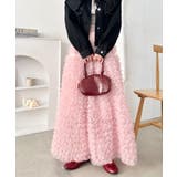 ピンク | フリフリボリュームチュールロングスカート | Outfitter lab