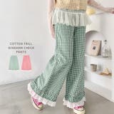 コットンフリルギンガムチェックパンツ | Outfitter lab | 詳細画像1 