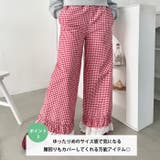 コットンフリルギンガムチェックパンツ | Outfitter lab | 詳細画像4 