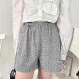 リブショートパンツ | Outfitter lab | 詳細画像10 