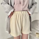 リブショートパンツ | Outfitter lab | 詳細画像5 