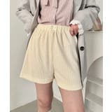 アイボリー | リブショートパンツ | Outfitter lab