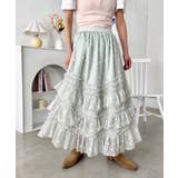 ライトグリーン | チェックフラワーフリルチュールロングスカート | Outfitter lab