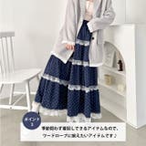 レースフリルドットティアードスカート | Outfitter lab | 詳細画像4